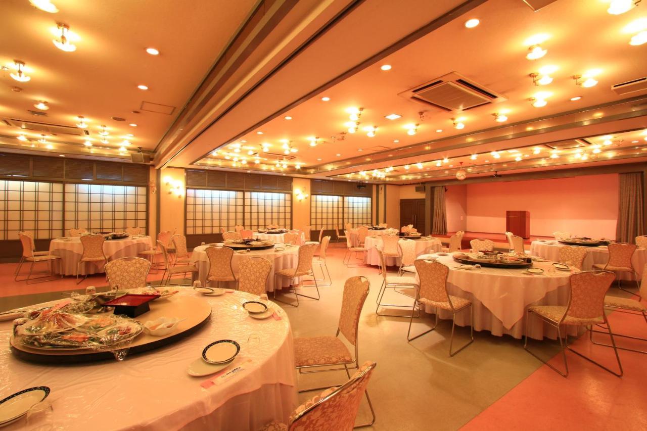 Hotel Kobayashi Kagoshima Zewnętrze zdjęcie